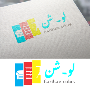 Logo Design by batu akik for this project | Design: #23829798