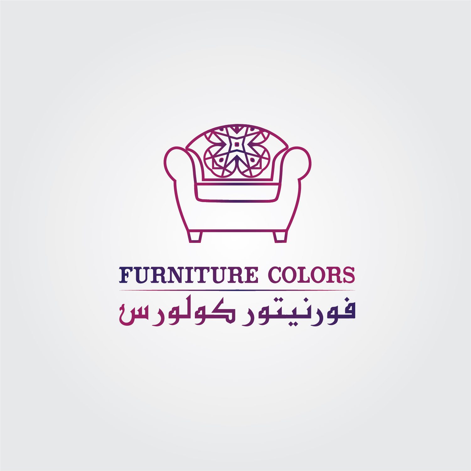 Logo Design by Maxo-Biz for this project | Design #23660581