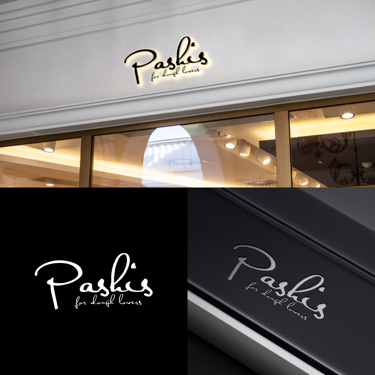 Logo Design by galang1996 2 for this project | Design #23624208