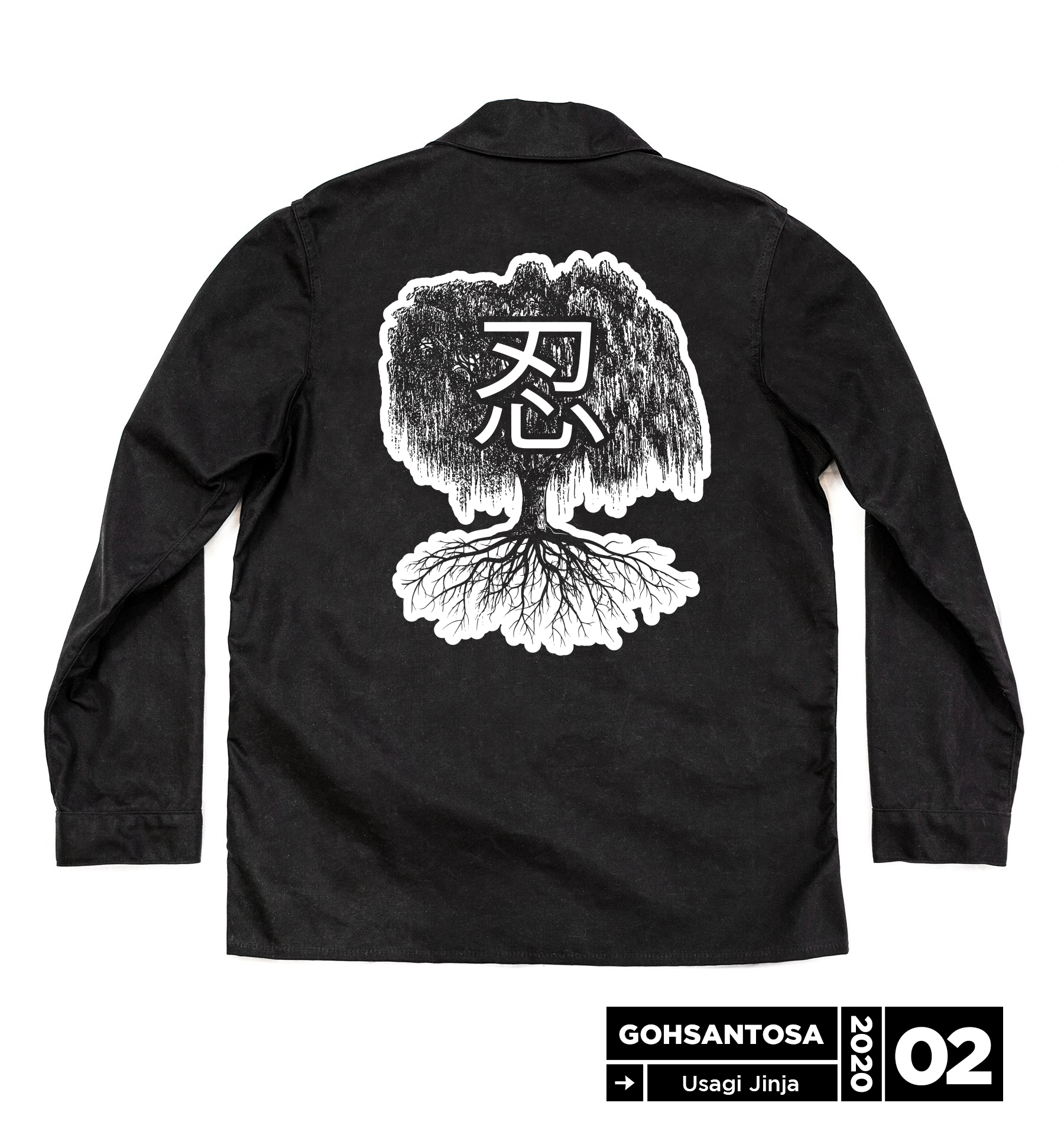 Design de T-shirt par Gohsantosa pour Dao Tea Inc. | Design #23664485