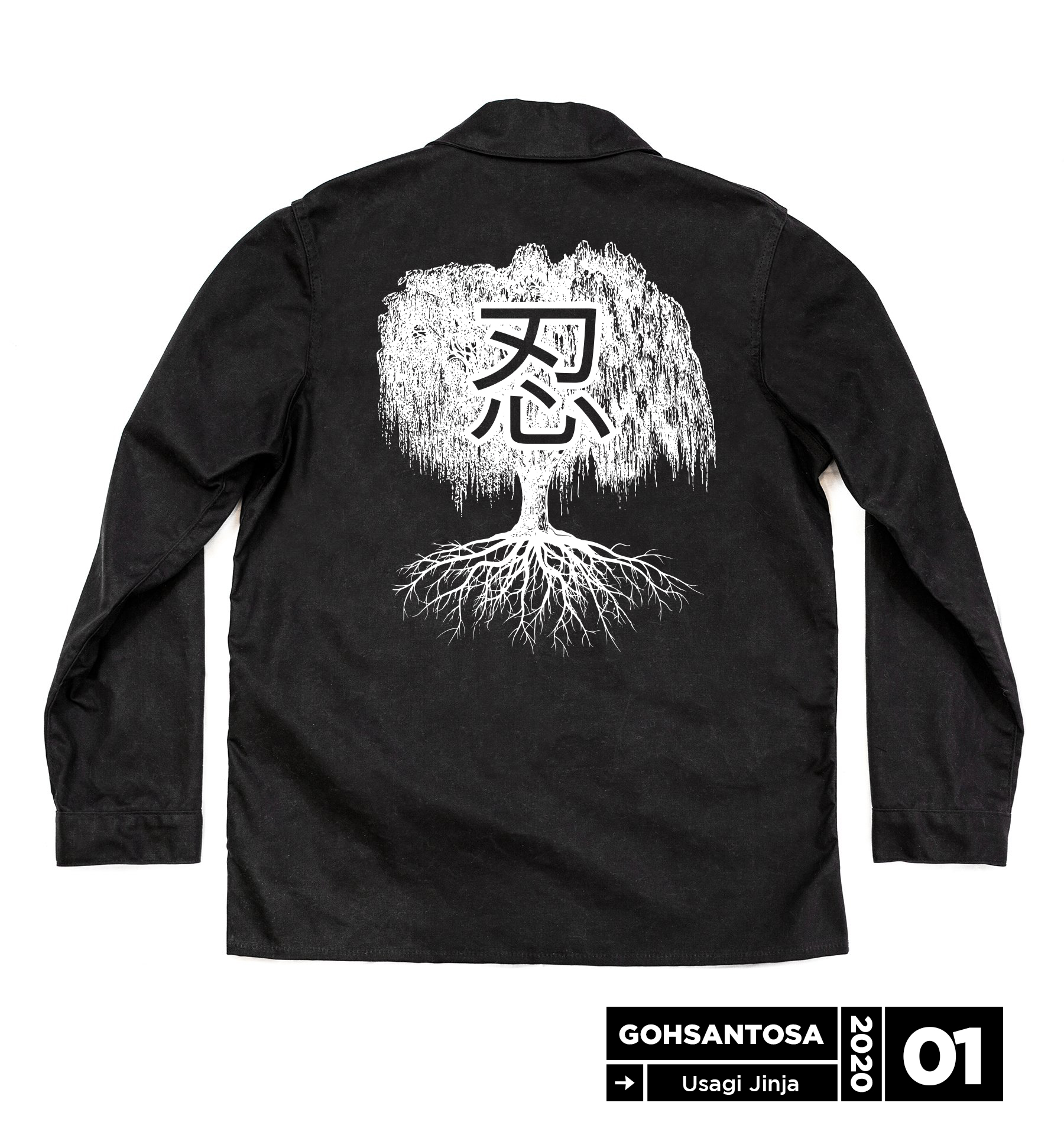 T-shirt Design by Gohsantosa for Dao Tea Inc. | Design #23664486