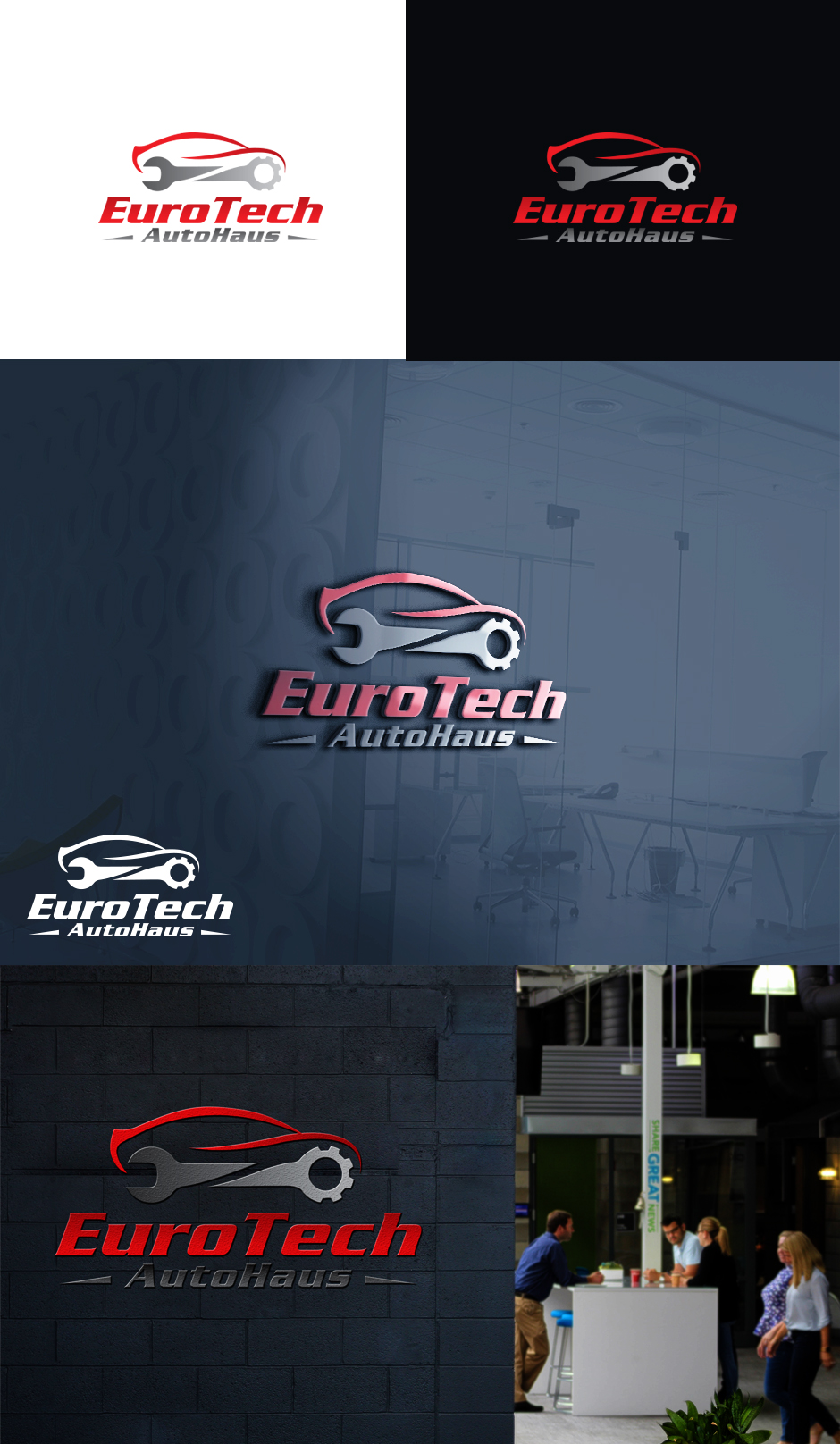 Diseño de Logo por AL-BARAKAH para este proyecto | Diseño #23635264