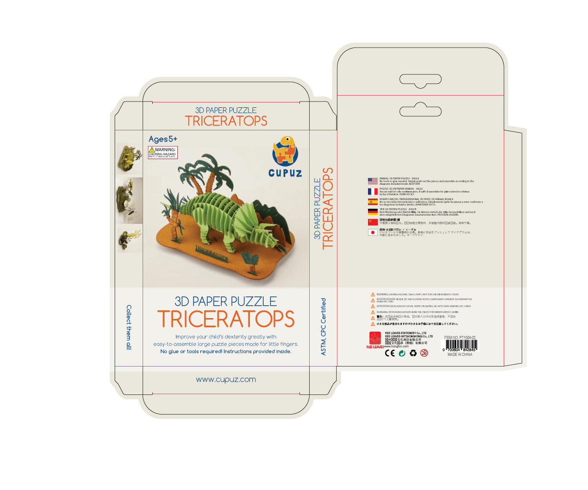 Diseño de Empaque por Simon Hon para RED LEAVES GIFT(HONGKONG).CO.LTD | Diseño #23678343