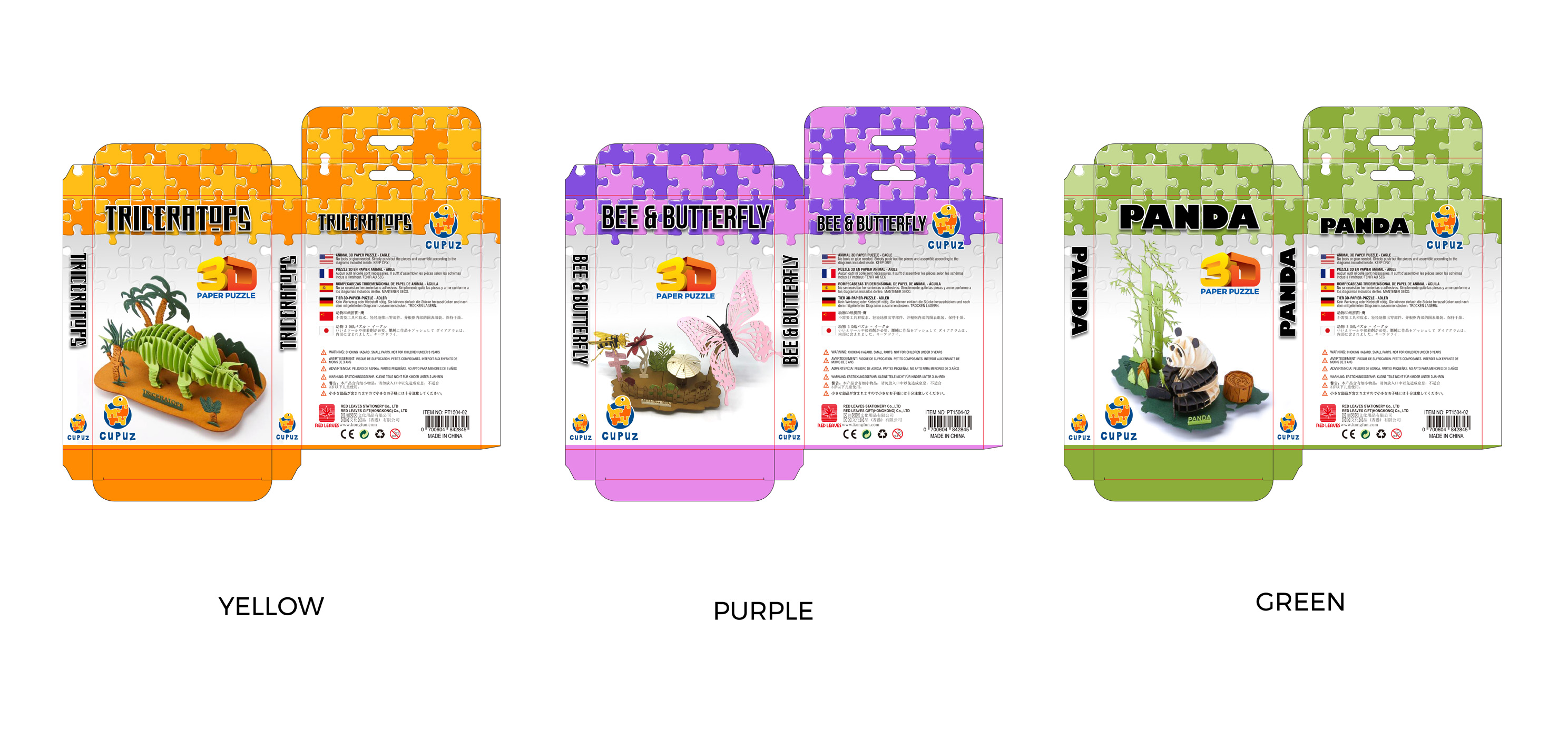 Packaging Design by juanjoseolivieri for RED LEAVES GIFT(HONGKONG).CO.LTD | Design #23838013