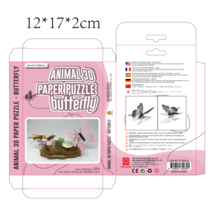 Packaging Design by aanchalsgallery for RED LEAVES GIFT(HONGKONG).CO.LTD | Design: #23803017