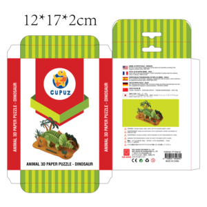 Diseño de Empaque por Vipulyog para RED LEAVES GIFT(HONGKONG).CO.LTD | Diseño: #23781741