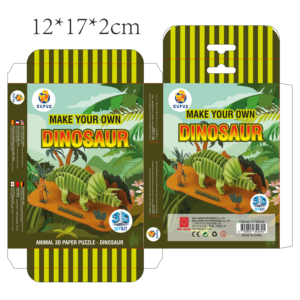 Packaging Design by Vipulyog