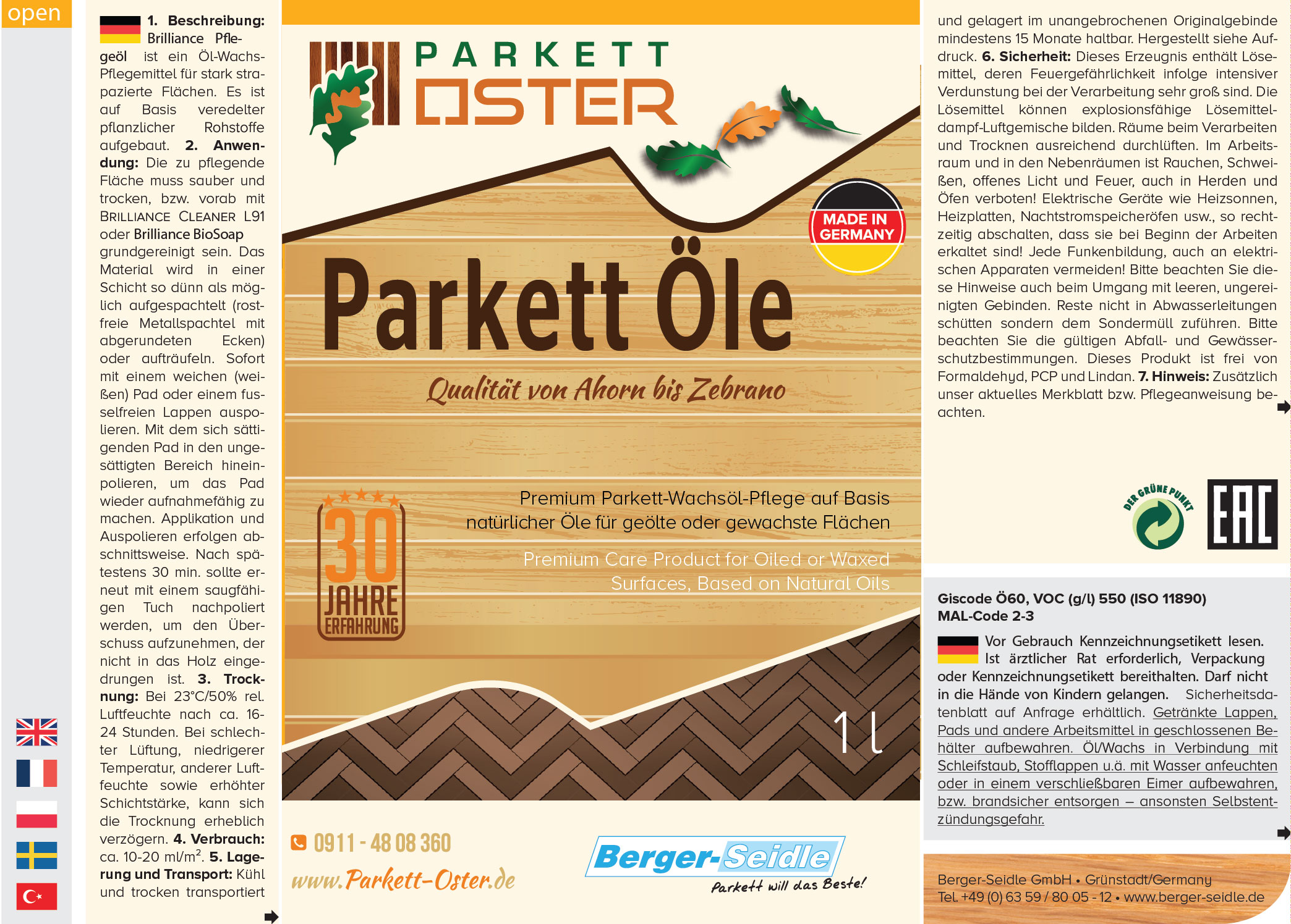 Label Design by ronin71 for this project | Design #23869088