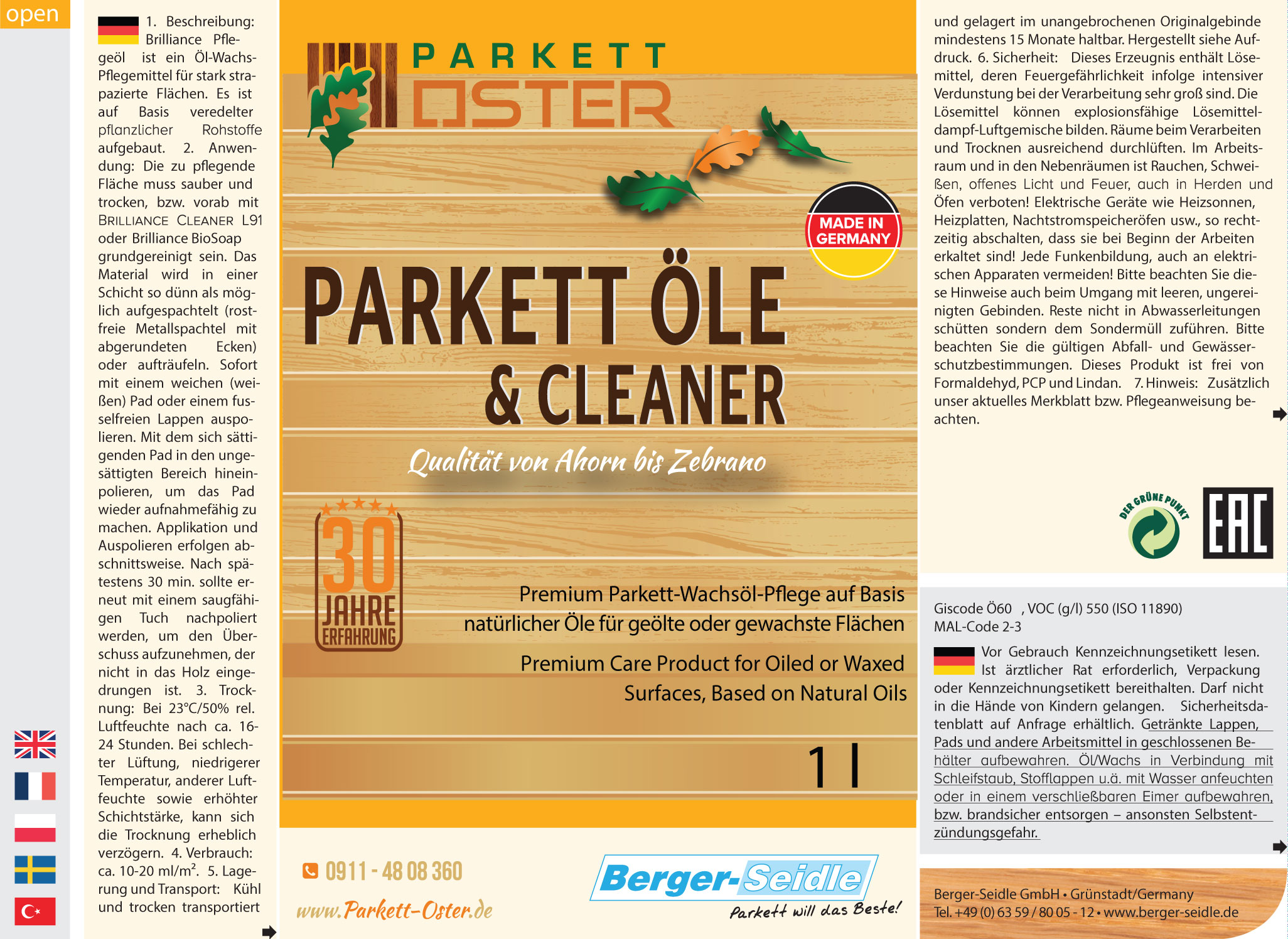 Label Design by ronin71 for this project | Design #23908688