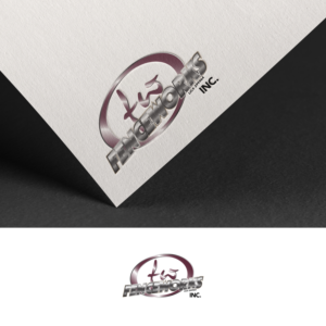 Diseño de Logo por nzdesigners para este proyecto | Diseño: #23678662