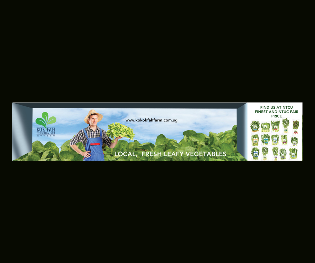 Label Design by SK for this project | Design #3961356