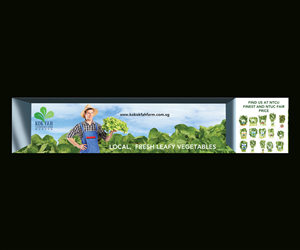 Label Design by SK for this project | Design: #3961356
