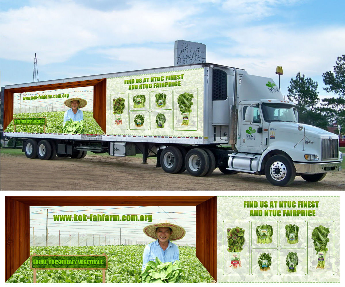 Label Design by Ashok Kumar for this project | Design #3968128