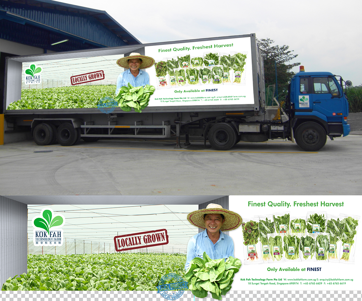 Design Étiquette par Ashok Kumar pour ce projet | Design #3978559