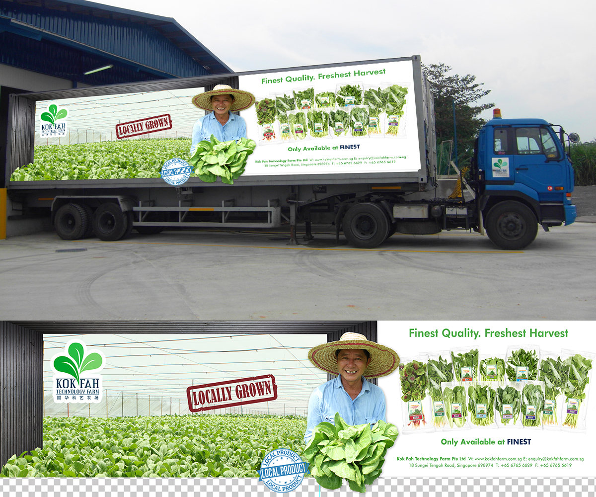 Design Étiquette par Ashok Kumar pour ce projet | Design #3978590