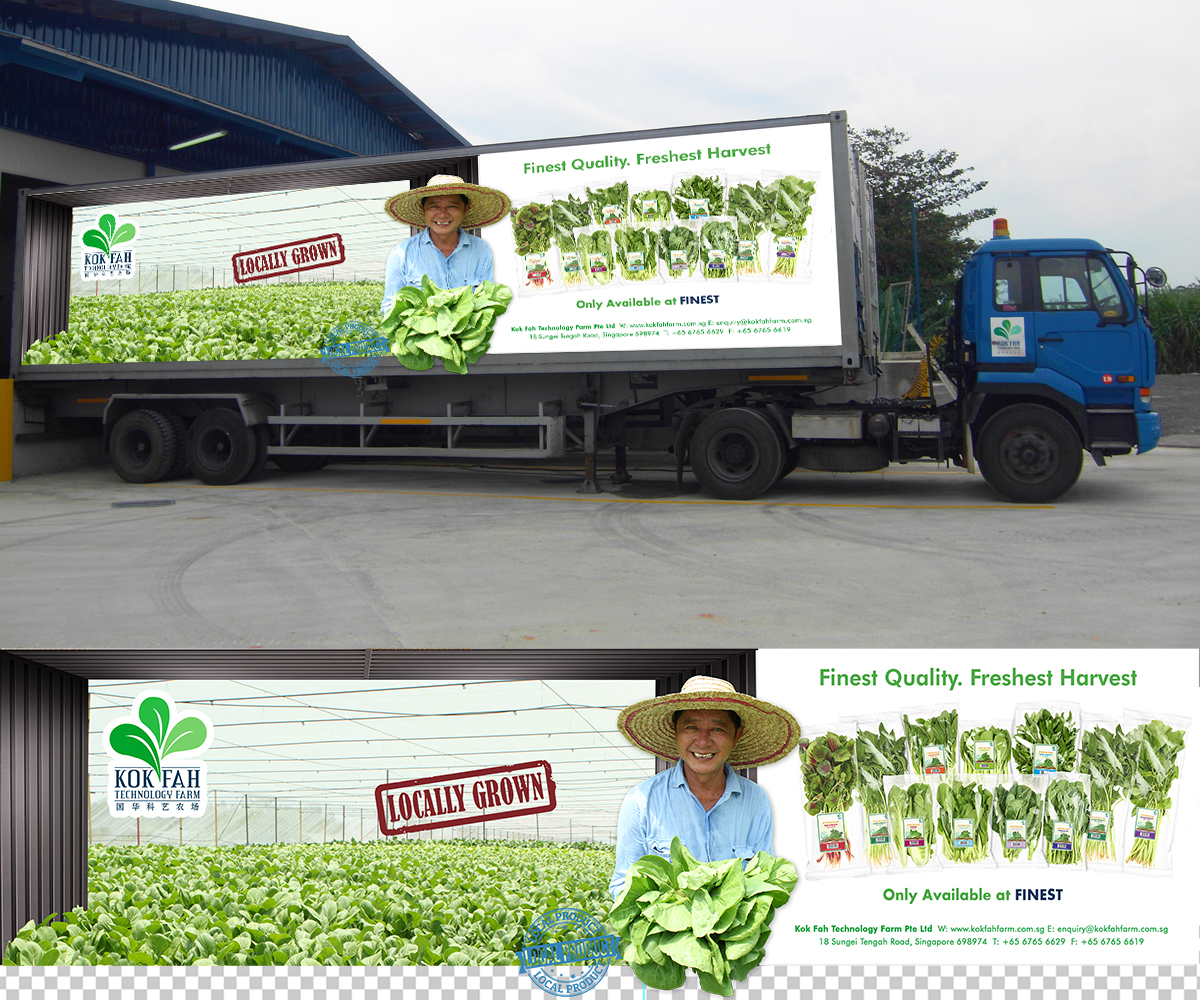 Design Étiquette par Ashok Kumar pour ce projet | Design #3978591