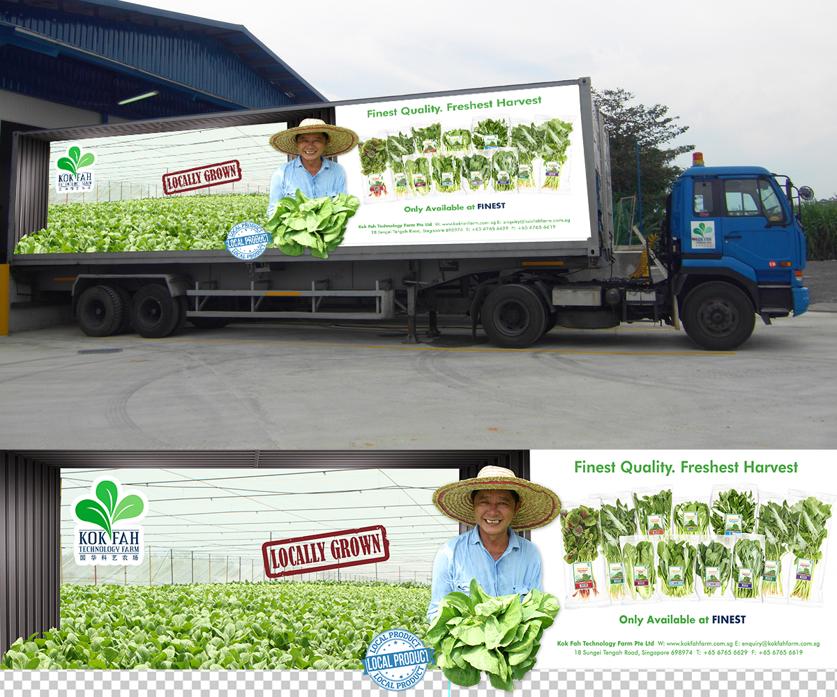 Design Étiquette par Ashok Kumar pour ce projet | Design #3978593