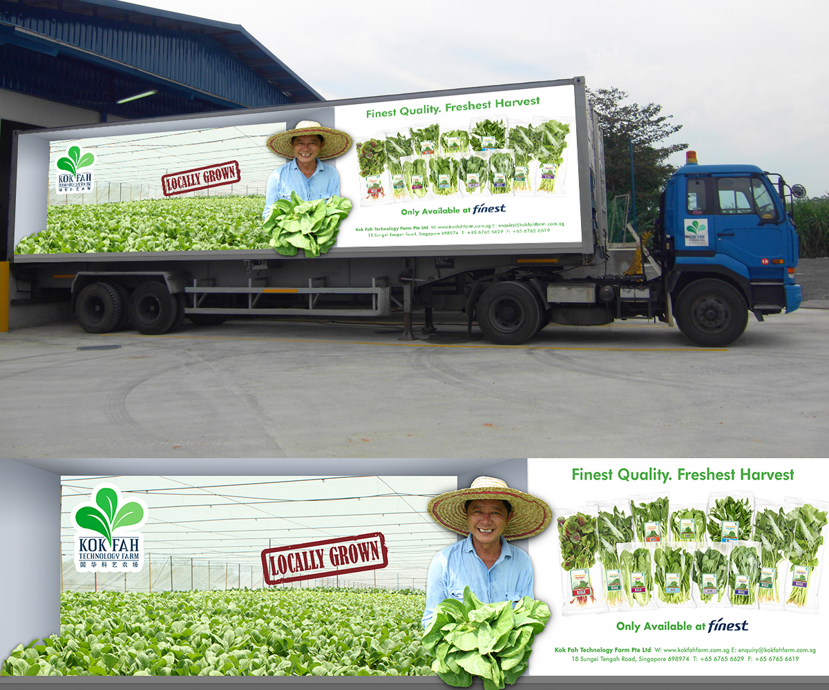 Design Étiquette par Ashok Kumar pour ce projet | Design #3996794