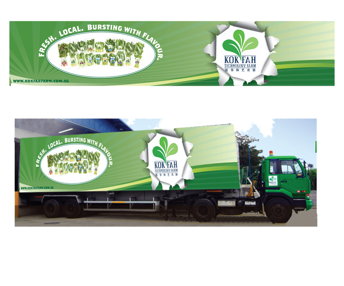 Label Design by TedAtkinson for this project | Design #3903660