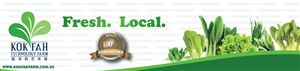 Label Design by TedAtkinson for this project | Design: #3923975