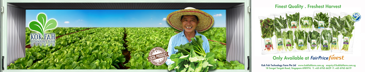 Label Design by Memorylane for this project | Design #3984096