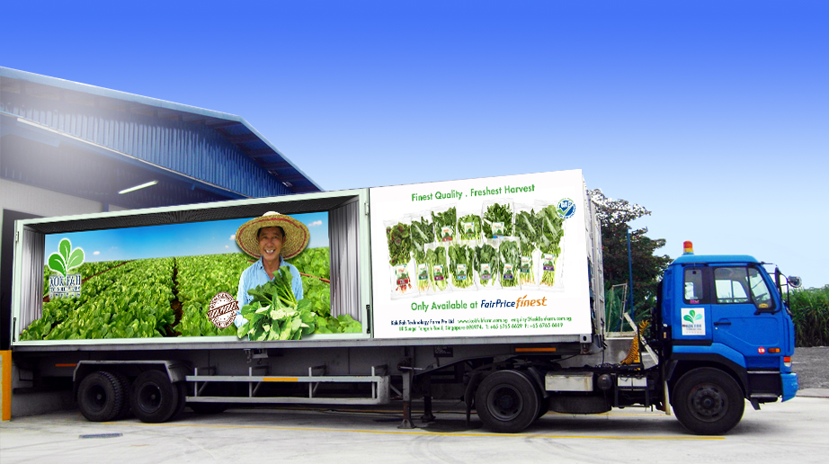 Label Design by Memorylane for this project | Design #3984109