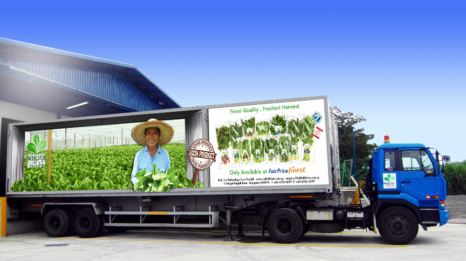 Label Design by Memorylane for this project | Design #4171164