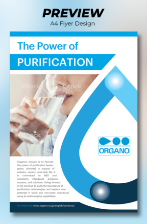 Advertisement Design by ZISGraphics