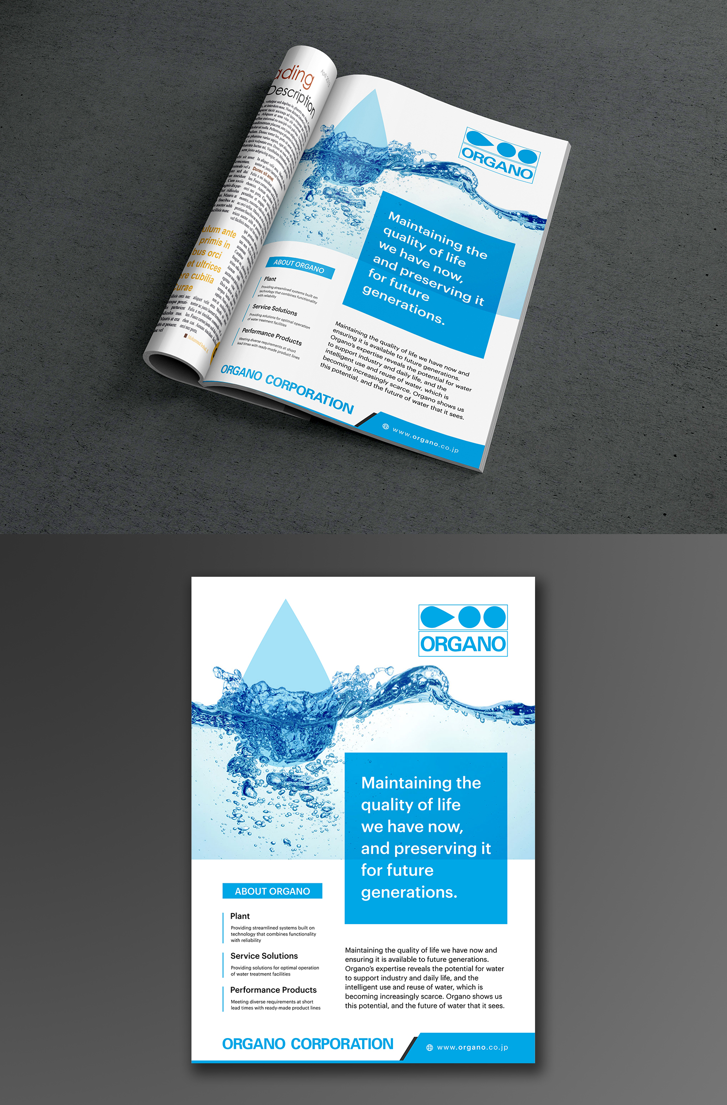 Advertisement Design by ecorokerz for this project | Design #23707104