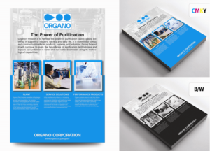 Advertisement Design by Rose 97