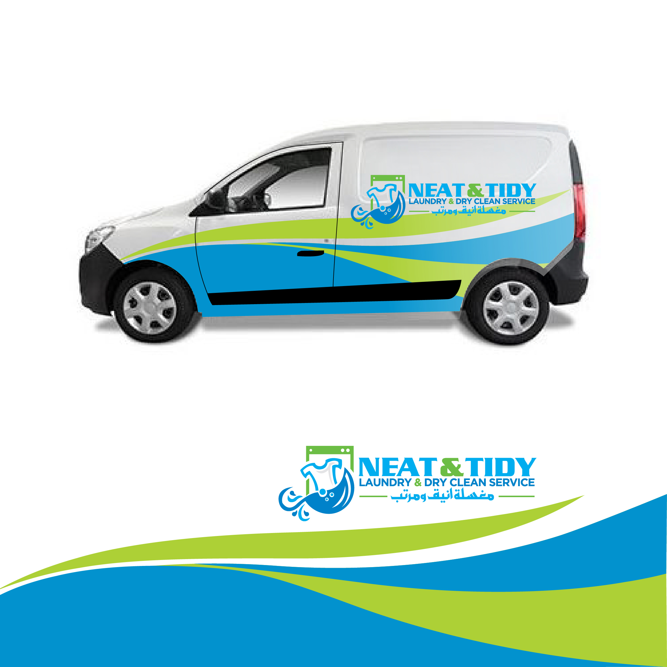 Car Wrap Design by Gexton for this project | Design #23745039