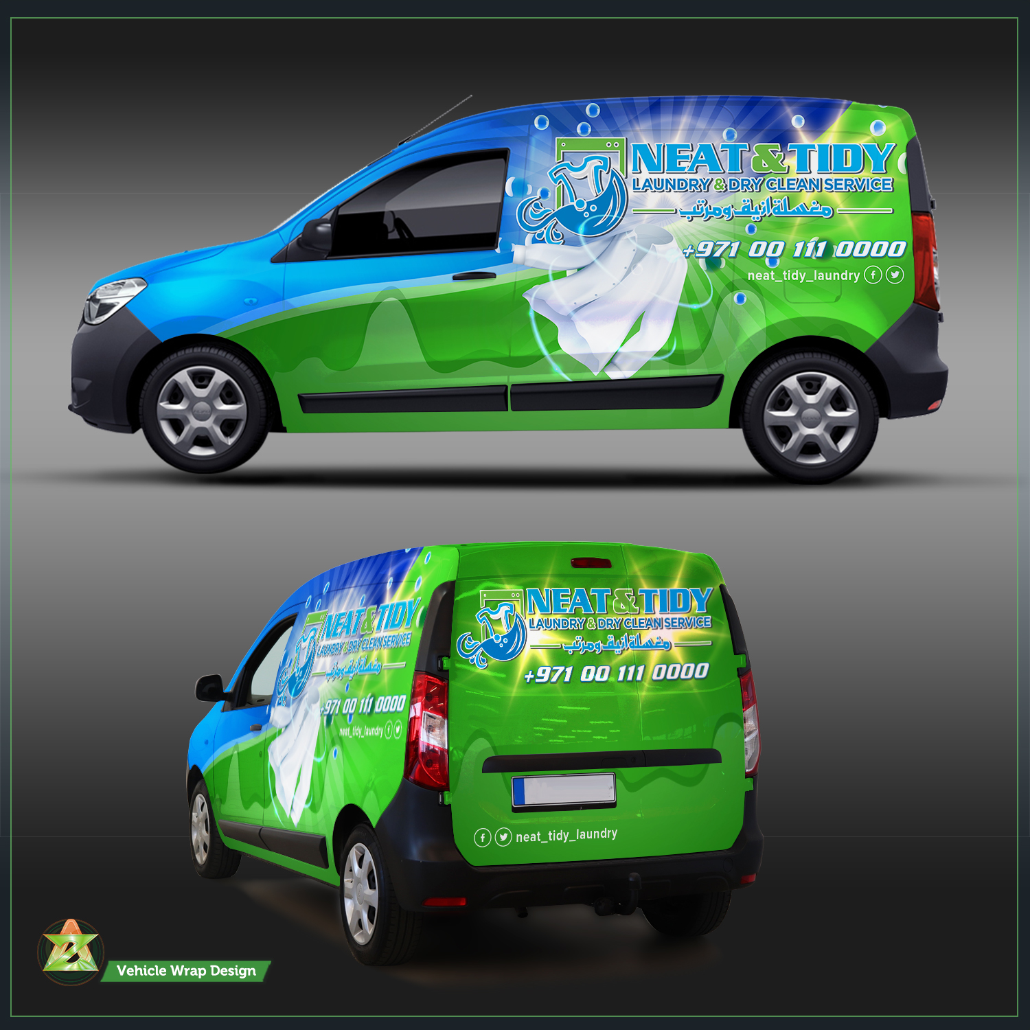 Car Wrap Design by Azhoeck for this project | Design #23707211