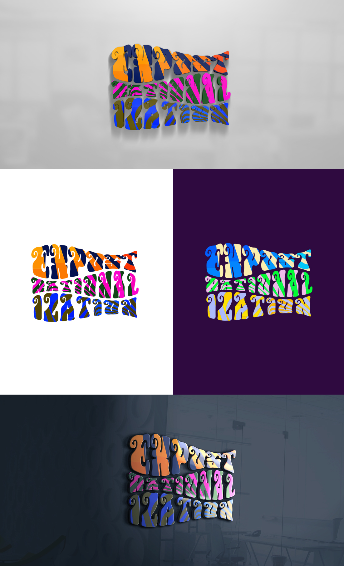 Logo Design by GLDesigns for this project | Design #23697136