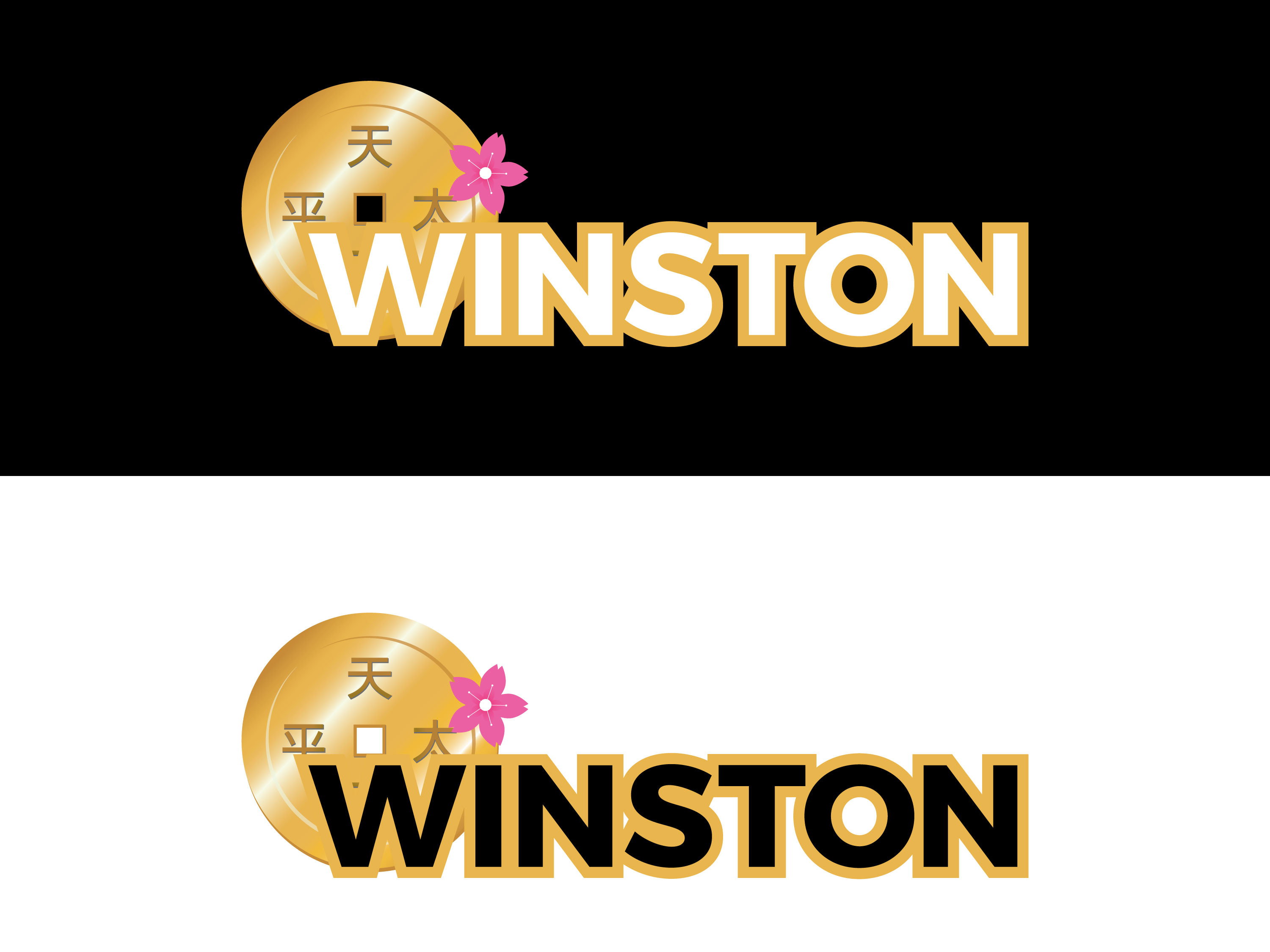 Logo-Design von Fajr. für dieses Projekt | Design #23749188