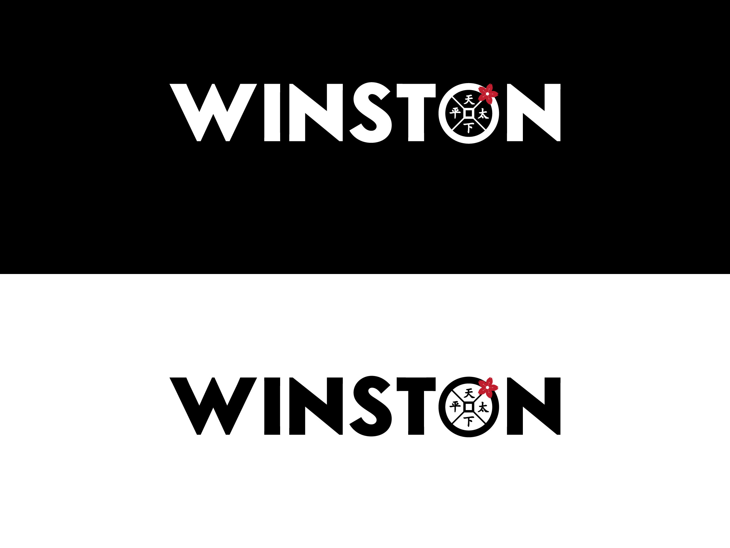 Logo Design by Fajr. for this project | Design #23749229