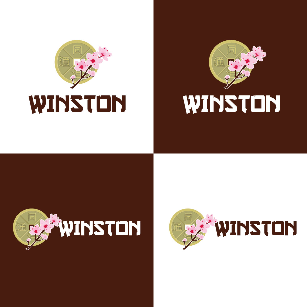 Logo Design by Rii for this project | Design #23708760