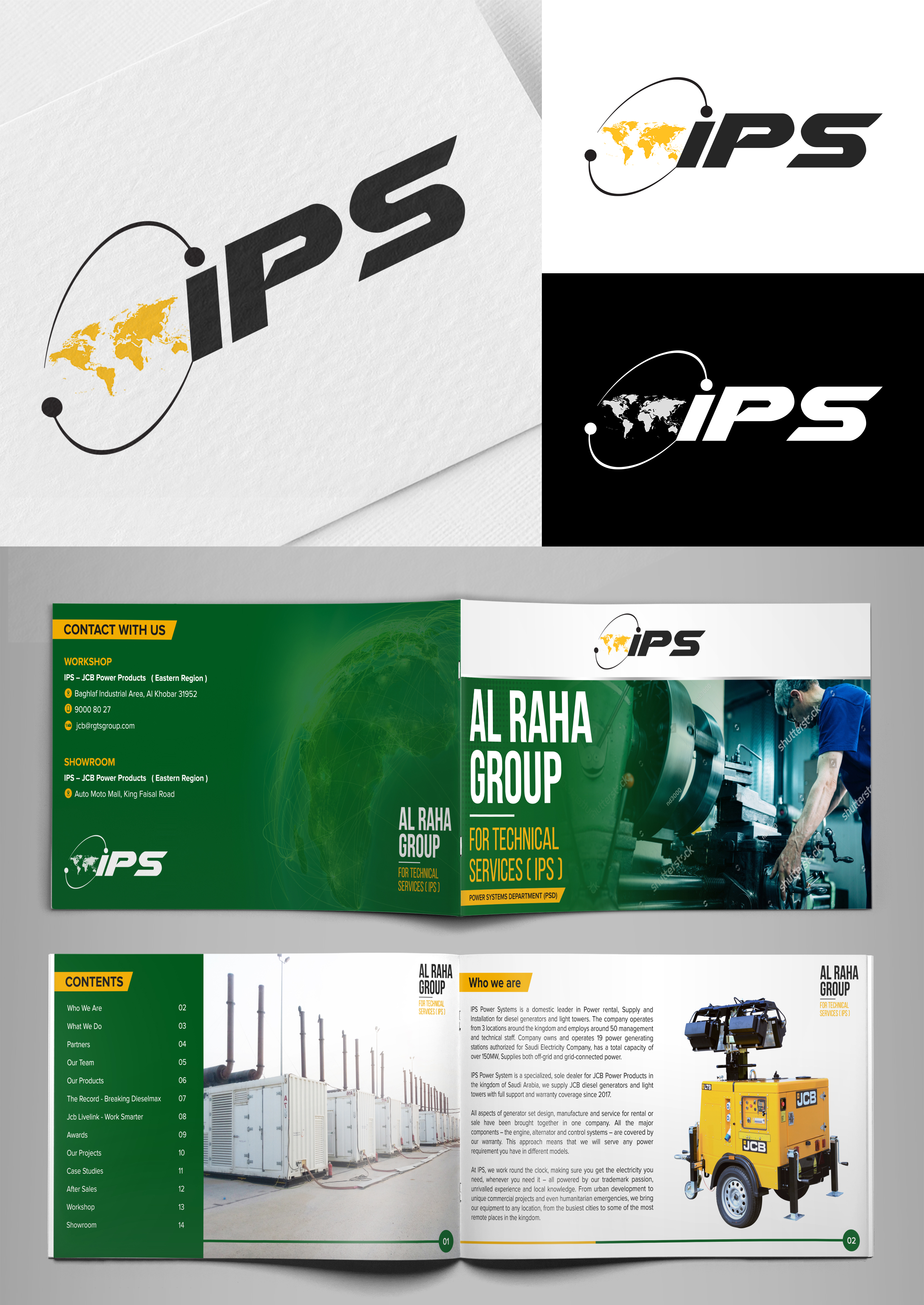 Brochure Design by SAI DESIGNS for this project | Design #23739845