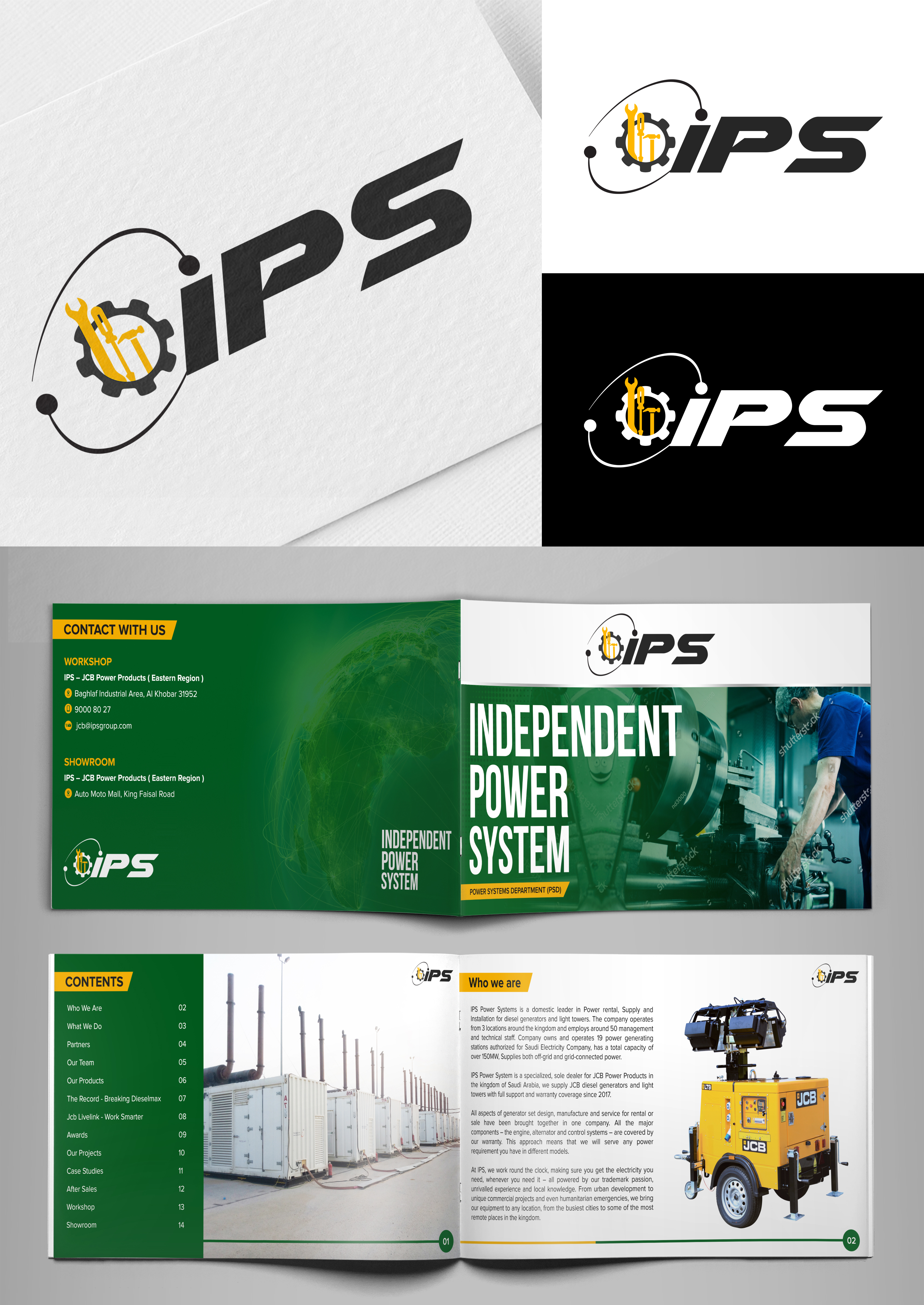 Diseño de Brochure por SAI DESIGNS para este proyecto | Diseño #23764832