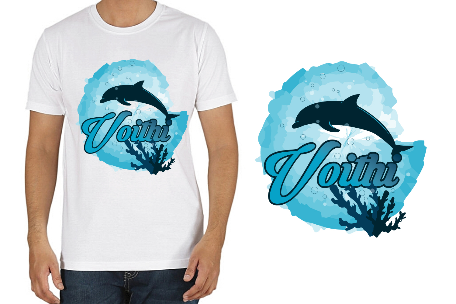 Design de T-shirt par Jay Design pour Voithi | Design #23728907