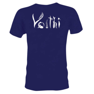 Diseño de Camiseta por 75-R-P-Z para Voithi | Diseño: #23812522