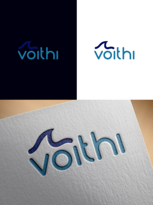 T-shirt Design by Arun 25 for Voithi | Design: #23818399