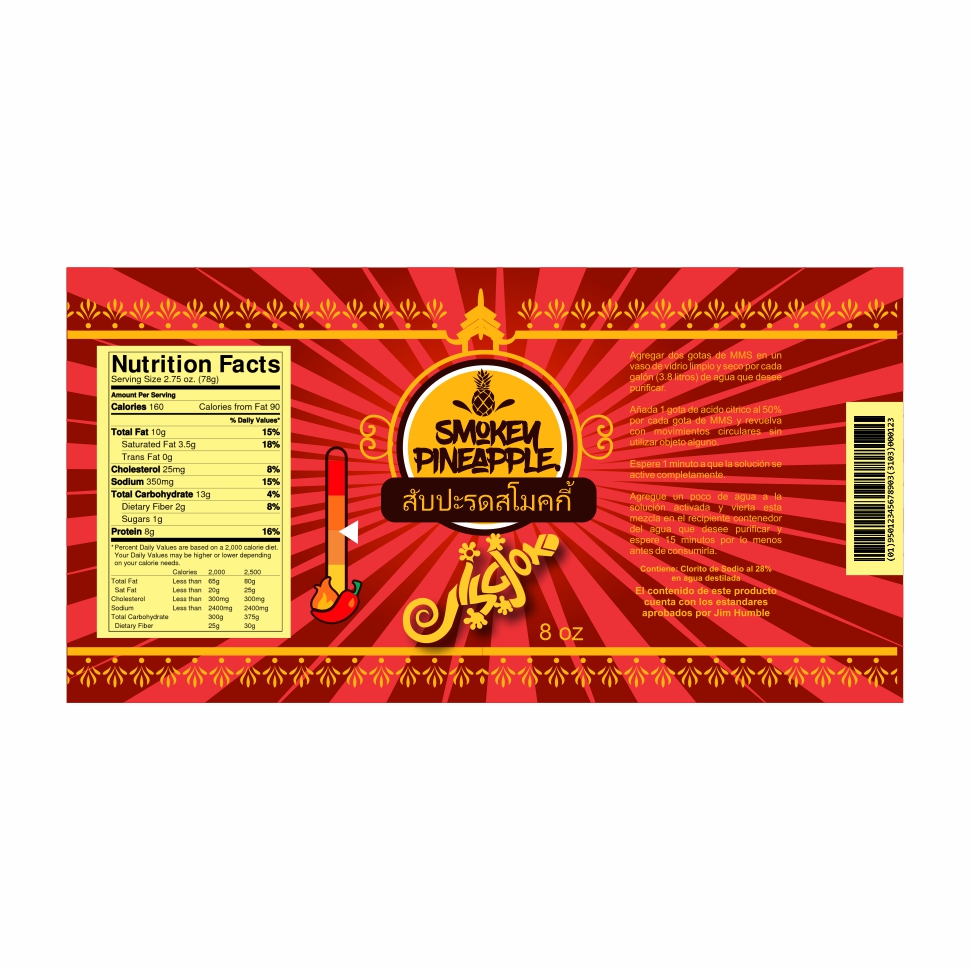 Label Design by joshgraph for this project | Design #23733081