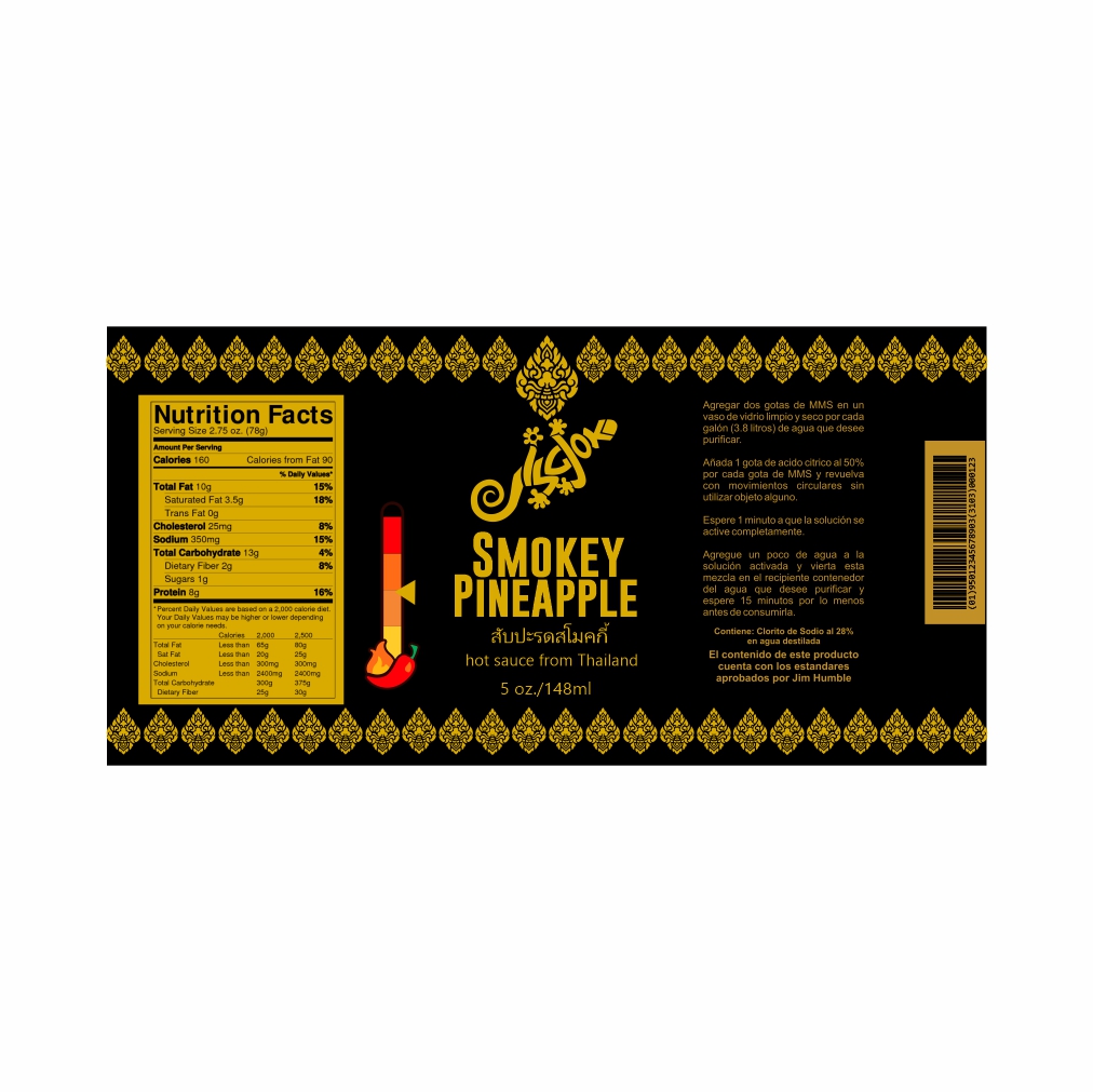 Label Design by joshgraph for this project | Design #23784544