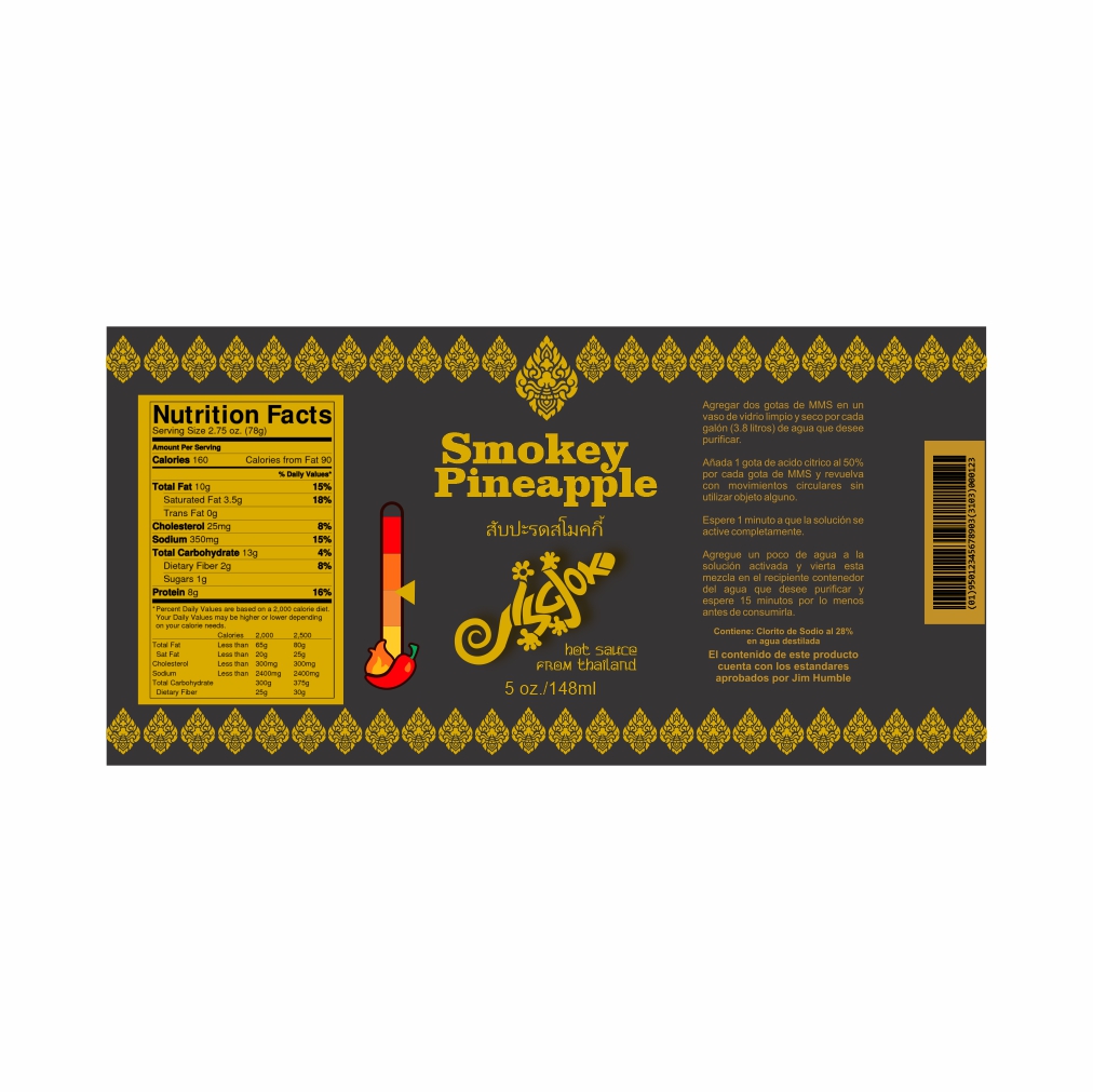 Label Design by joshgraph for this project | Design #23784545