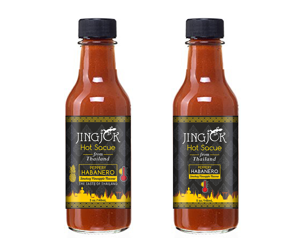 Label Design by Savitra for this project | Design #23759279