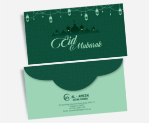 Stationery Design by SimpleDoodle Design Studio for this project | Design: #23770152