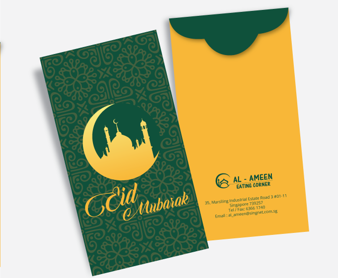 Stationery Design by SimpleDoodle Design Studio for this project | Design #23770154