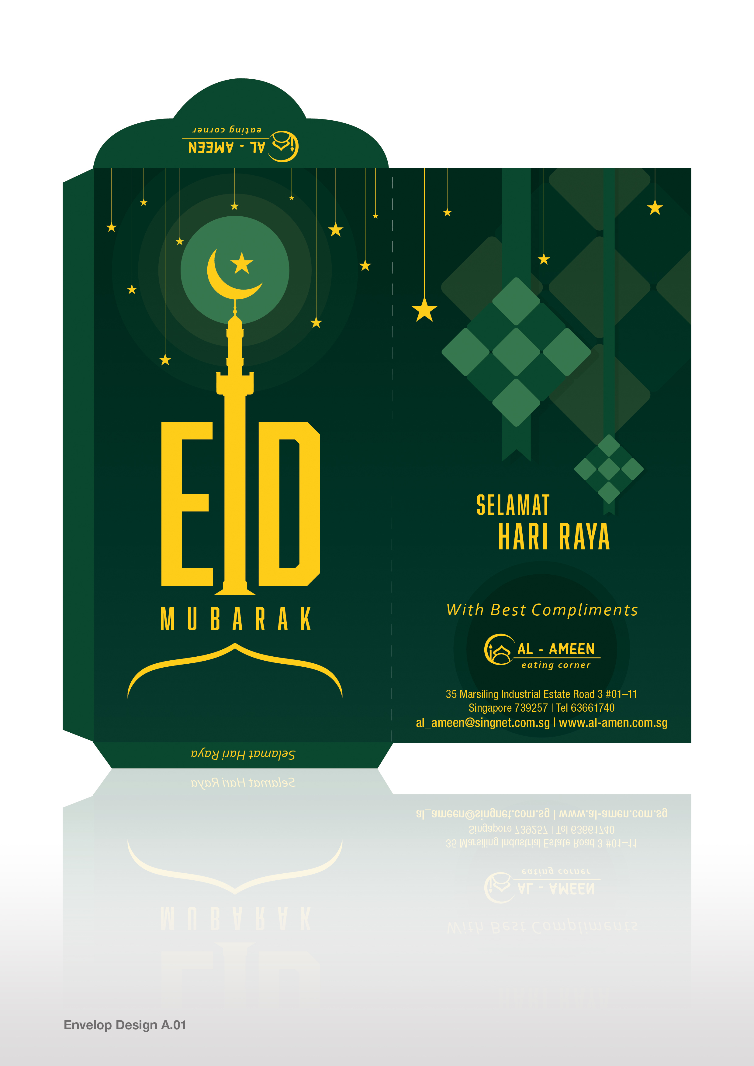 Stationery Design by Yaronimo Graphic Design for this project | Design #23777049
