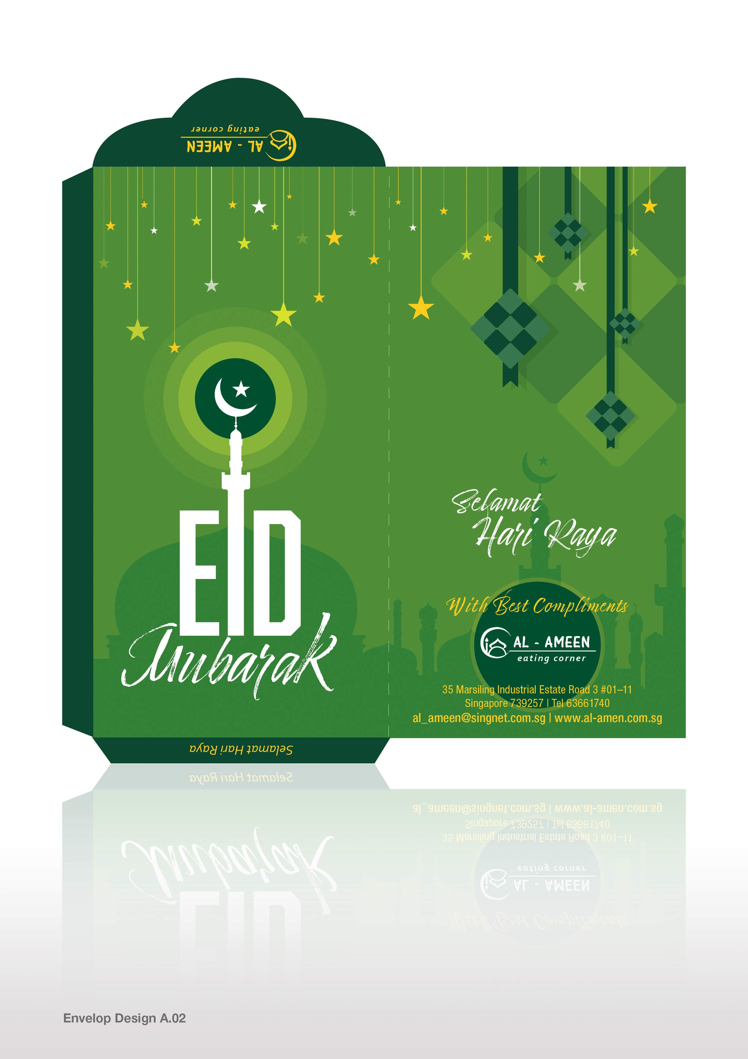 Stationery Design by Yaronimo Graphic Design for this project | Design #23780757