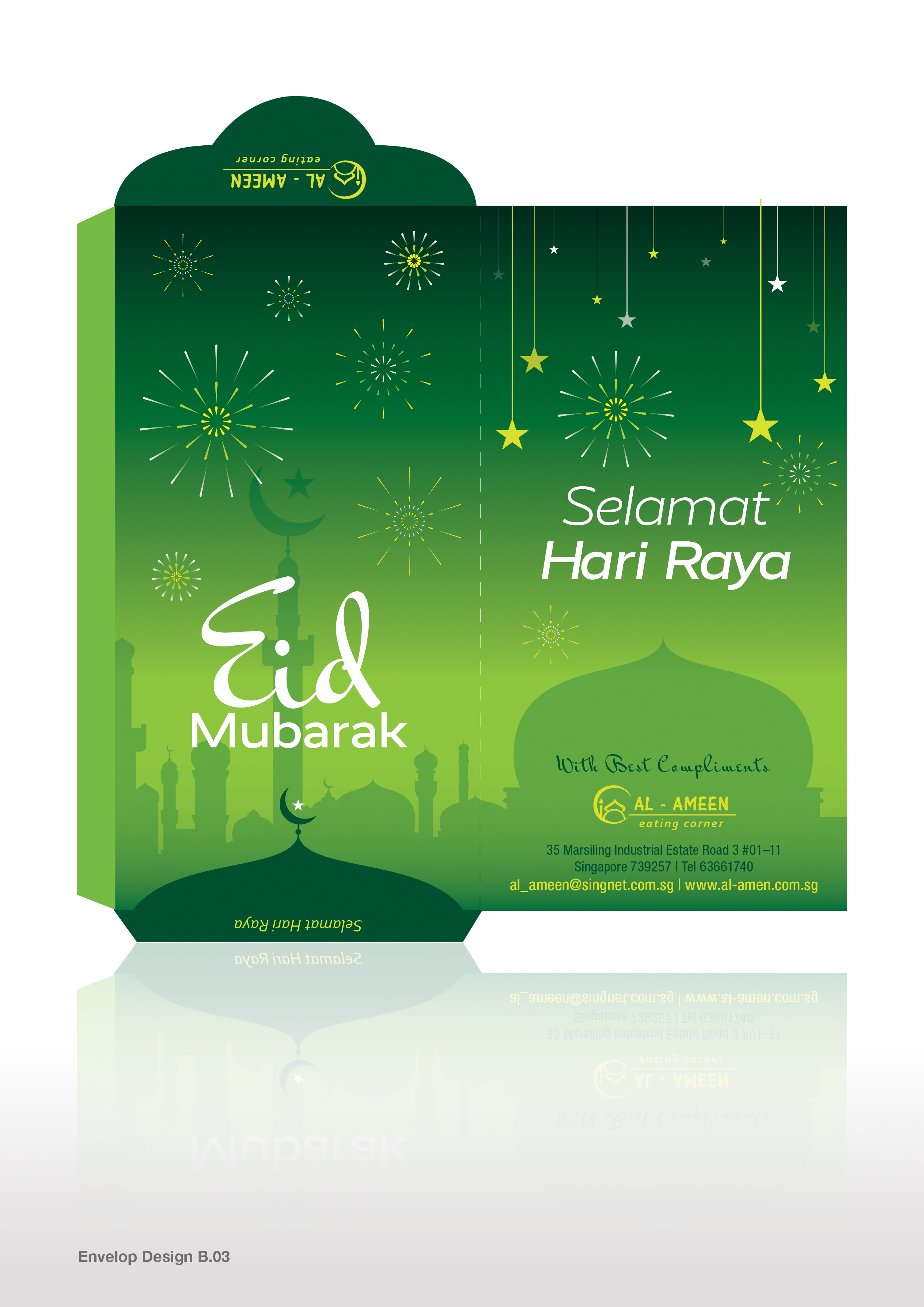 Stationery Design by Yaronimo Graphic Design for this project | Design #23781097